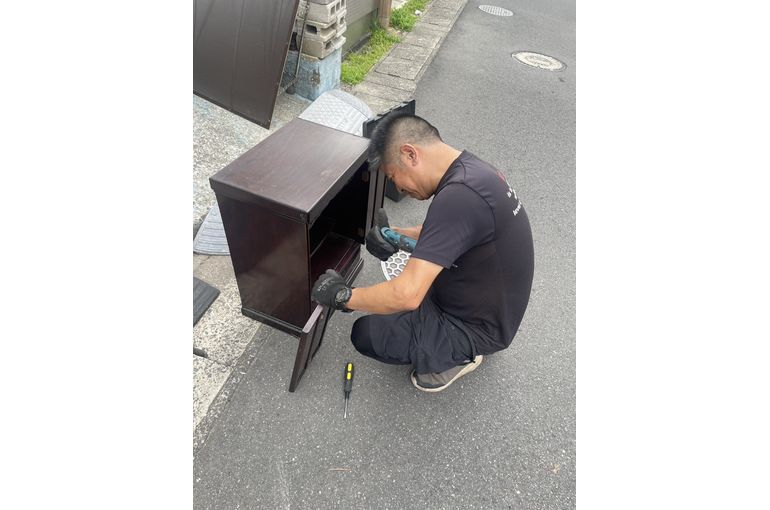 解体中アクト