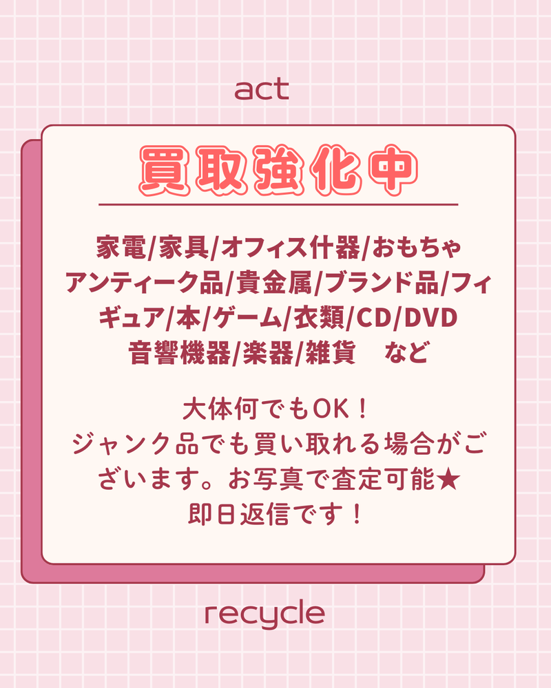 8.png